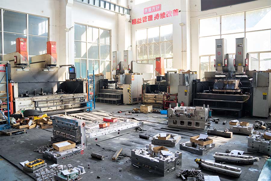 معدات المنتج