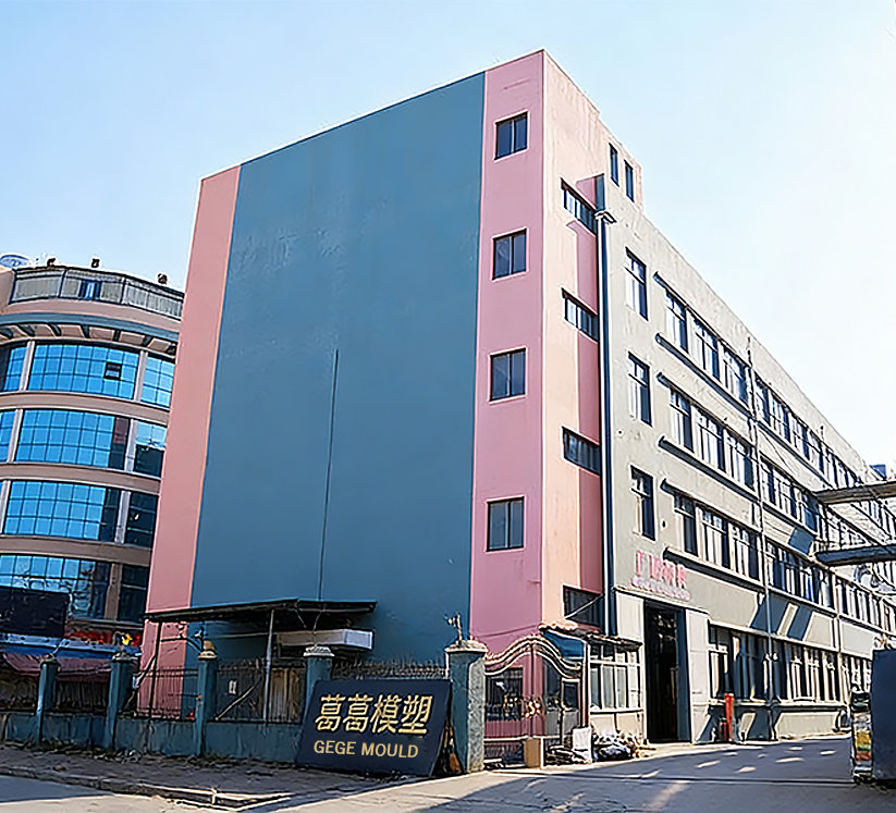 شركة تايتشو جينجلينج لتكنولوجيا القولبة المحدودة